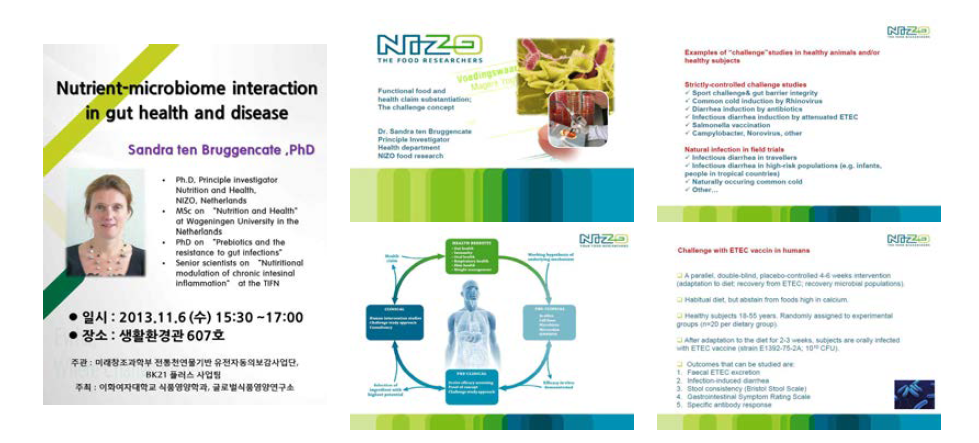 “Nutrient-microbiome interaction in gut health and disease” 세부 내용