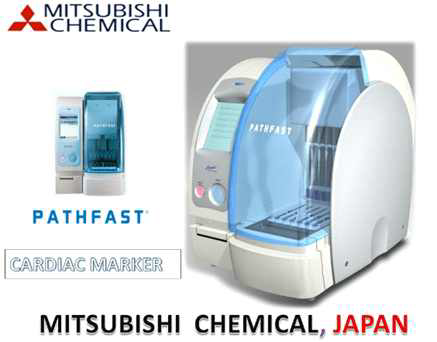 본 과제에서 분석성능 대비 벤치마킹 예 정인 ‘Mitsubishi사의 PATHFAST’ 체외진단 장 비