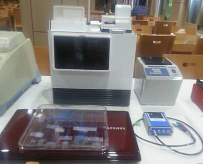 분리&농축 된 sample을 PCR을 이용하여 검출.