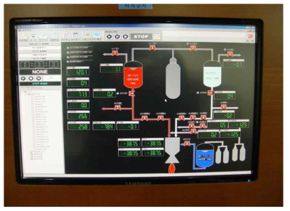 연소시험 제어 화면
