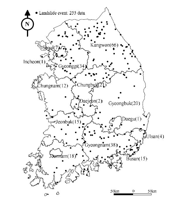 국내 1999-2012년에 발생한 산사태 데이터베이스