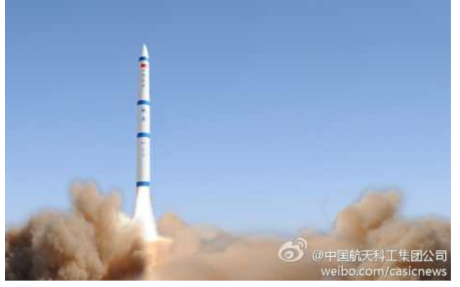 China Aerospace Science and Industry Corp.에서 발표한 새로운 발사체의 발사 장면