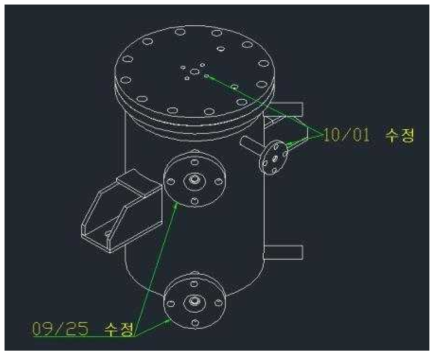 3D drawing of the buffer tank for integration with section1