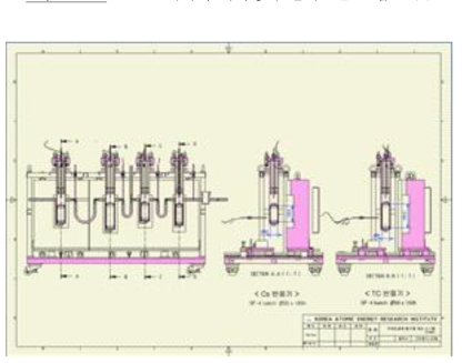DFDF 배기체 처리장치 설계도면-조립도 (2)