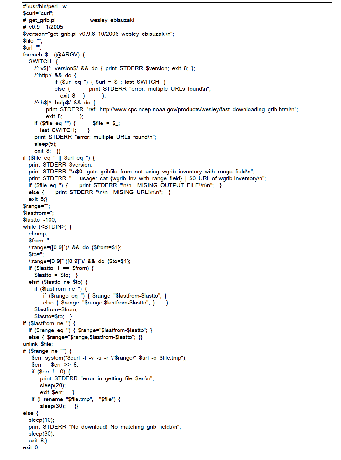 Perl script 유틸리티