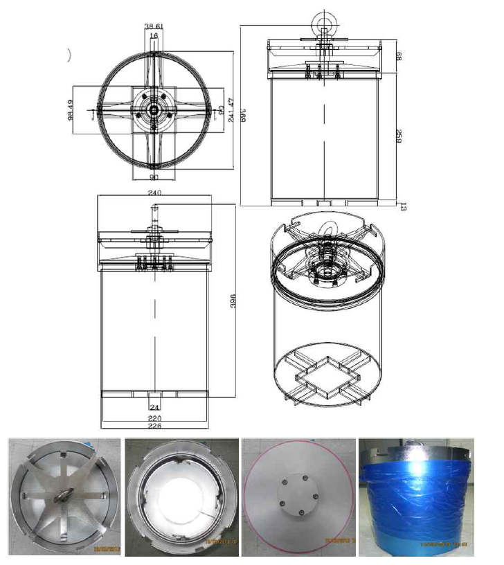 내부반응기 운반용기 제작도면 및 사진.