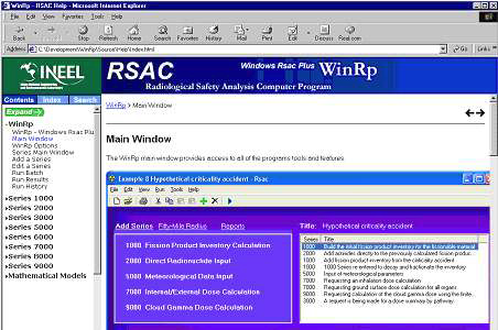 RSAC 6.2 프로그램