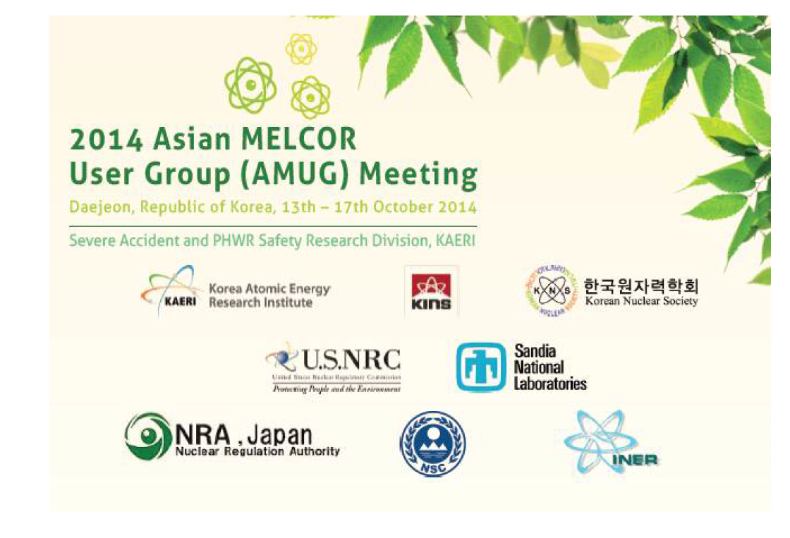 Asia MELCOR User Group Meeting 최초 개최