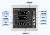 공정장치 제어반에 추가적으로 설치된 디지털적산전력계