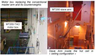 MT200-TAO 평가 시험.