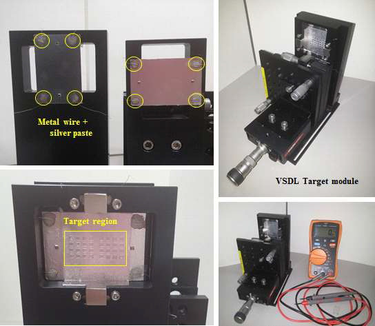 VSDL 타겟 정밀 제어를 위한 타겟 마운트 및 설치 사진