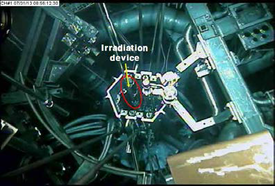피복입자핵연료 조사장치 (12F-01K)의 하나로 OR 조사공 장전 사진