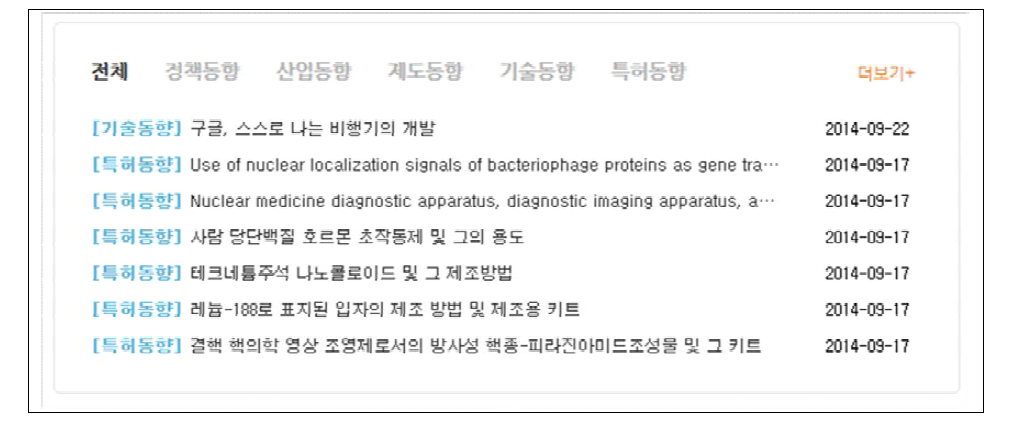 펼침형태 디자인