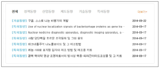 펼침형태 디자인