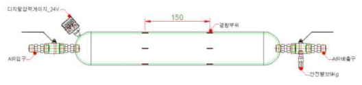 압력용기 시험편의 2D CAD 도면