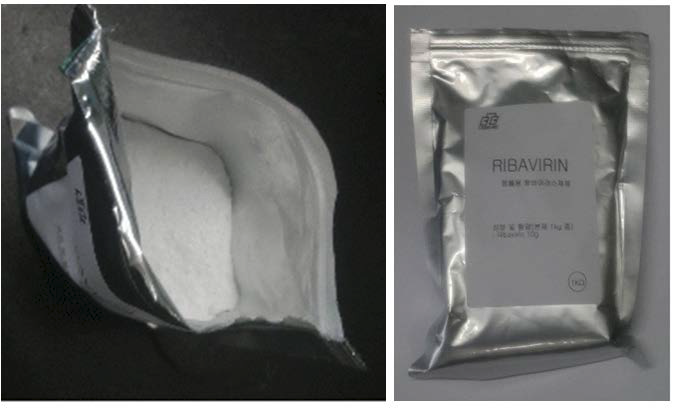 Ribavirin 사료첨가용 산제 시제품 사진