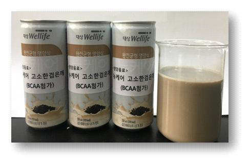 BCAA함유 검은깨맛 음료 최종 proto-type 제품.