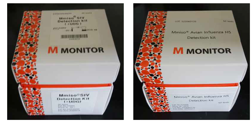 Products of RT-LAMP kits for the rapid detection of influenza virus.