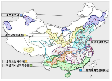 중국 채소재배 지정 6대 우위구역 분포도