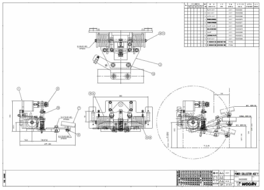 집전장치 조립 도면