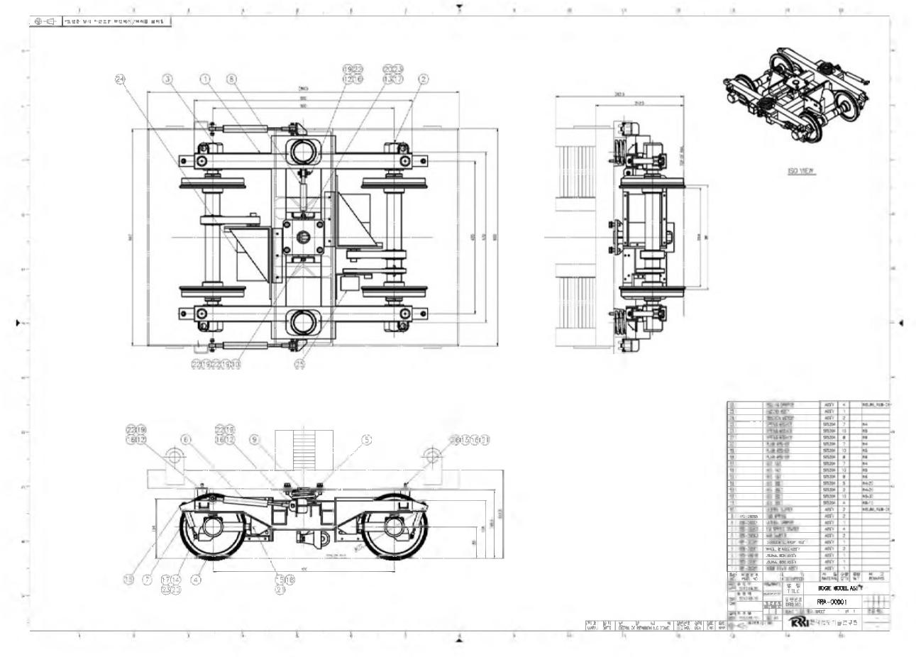 시험용 대차 도면 (1)