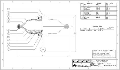 내구성 성능 테스트 장치 제작도