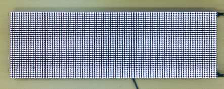 단일 LED 패널 표출 실험(WHITE)