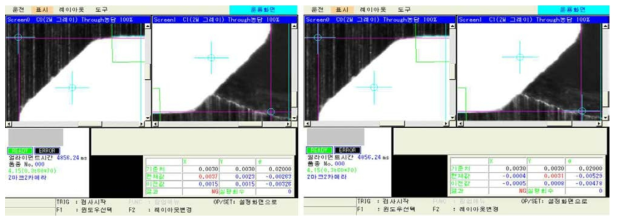 기판 Edge Vision Align 검출 측정 사진.