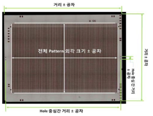 Center Matching 기준 검사 정보