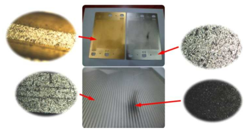 전해도금을 이용한 Ni, Au 표면처리를 한 분리판의 표면
