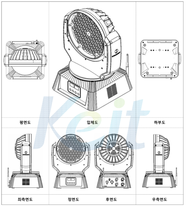 개발시작품 3D 형상