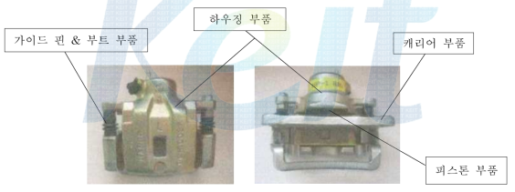 캘리퍼 브레이크 앗세이