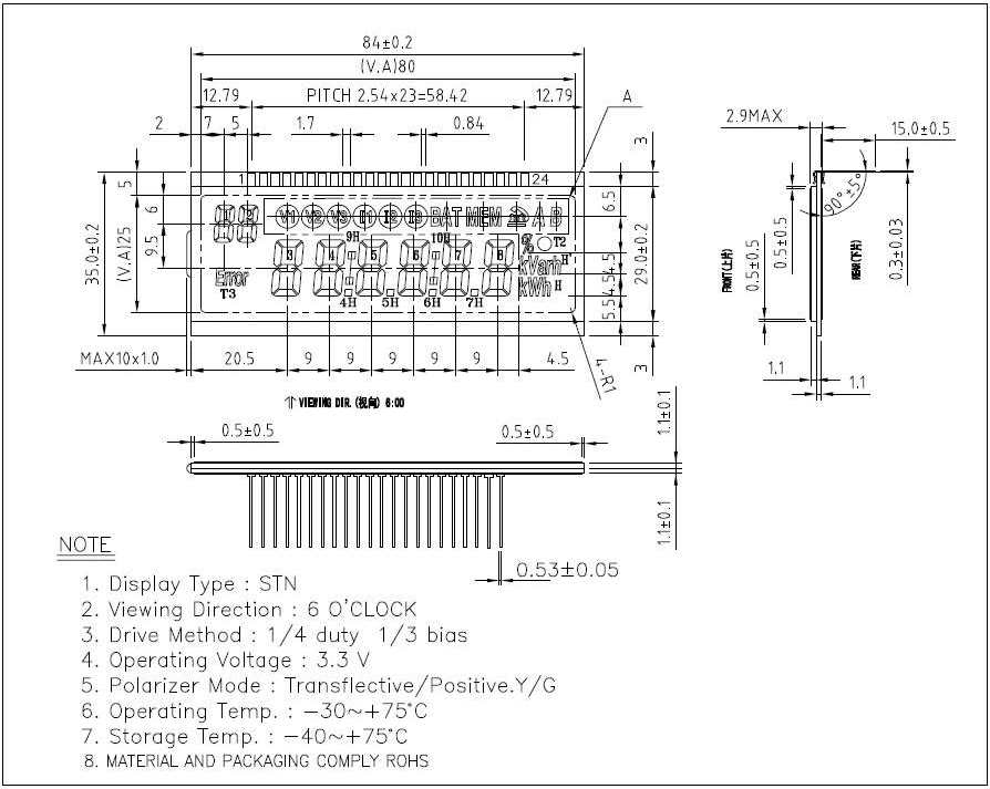 1P2W LCD Datasheet