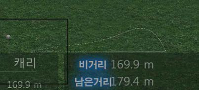 파워 2000