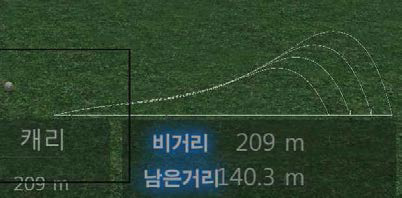 파워 2300