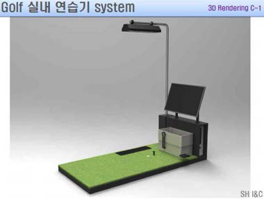 기구 디자인시안 C