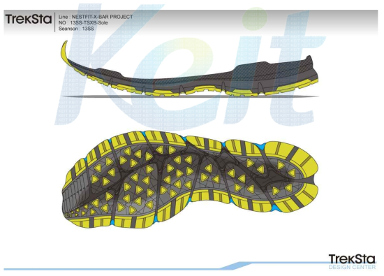 수정 Sole 디자인