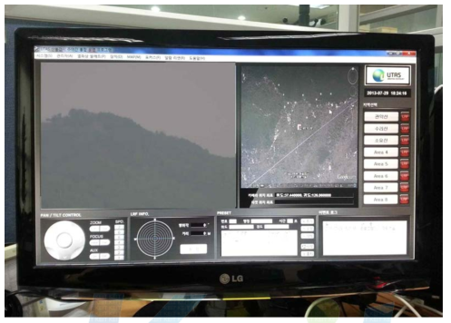 산불 감시/분석 소프트웨어 UI 3