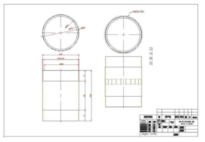 중공축 로터 설계 도면