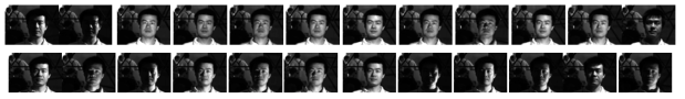 동일 인물의 각기 다른 조명 얼굴 이미지 샘플들 (Yale B 데이터베이스)