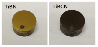 TiBN과 TiNCN 코팅 색상 비교(육안)