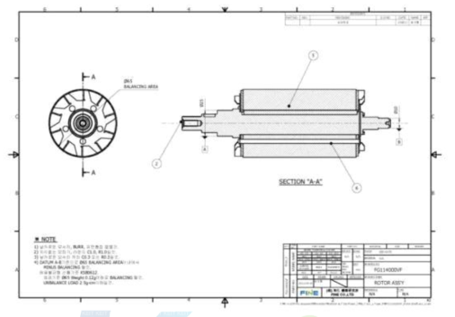 IPMSG 최종 개발품 ROTOR 조립도면