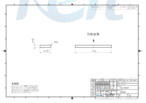 IPMSG 최종 개발품 MAGNET 도면