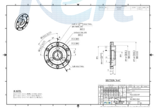 IPMSG 최종 개발품 RR BRG HSG 도면
