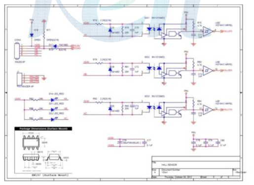 IPMSG 제어기 HALL SENSOR 회로