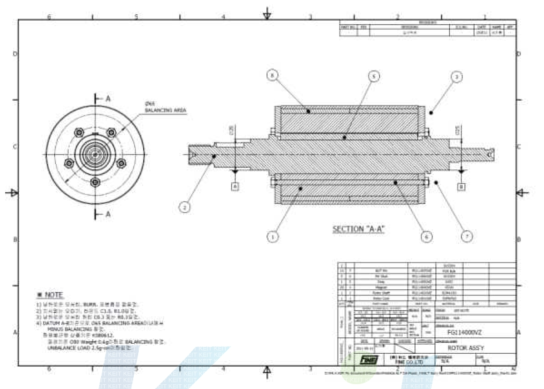 ROTOR 조립도면