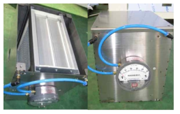 HEPA Filter Box Shielder