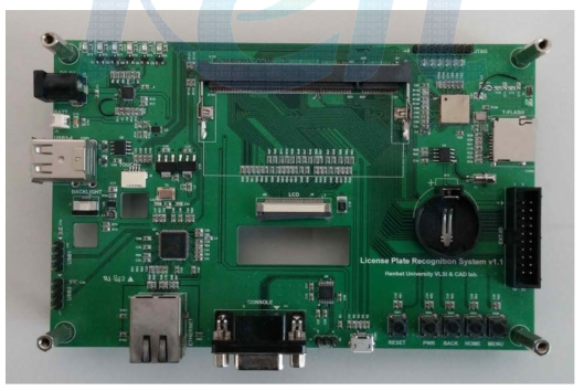 Main Control System Base Board