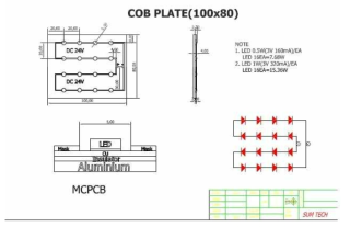 COB Plate 면적 100mm * 80mm LED회로와 배치도.