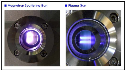 인라인 스퍼터링 시스템에 장착된 스퍼터링건과 플라즈마건의 플라즈마 Ignition 사진